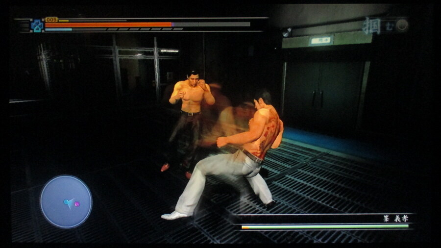 용과 같이 3 엔딩_64.jpg