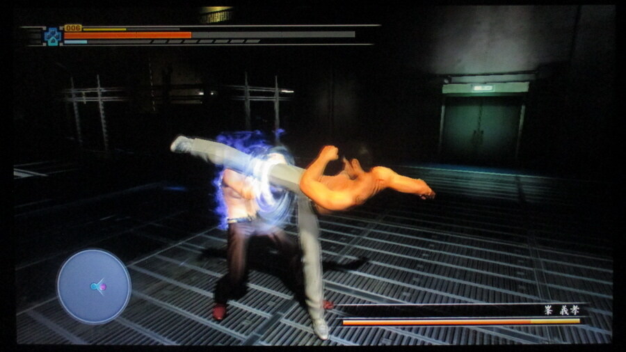 용과 같이 3 엔딩_66.jpg