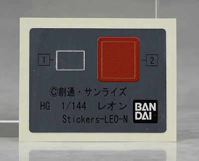 HGAC 1/144 레온 해외 리뷰_8.jpg