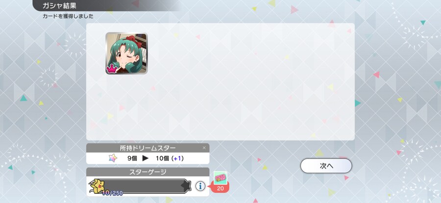 @) 3일 남았나_1.png