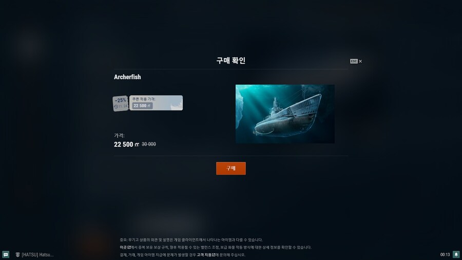 [월오쉽] 뽑았다 ㅋ_2.jpg