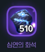 마비M) 항아리 51개 까러간다_1.png
