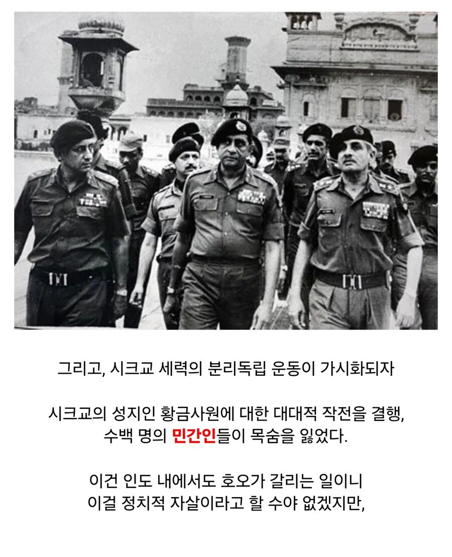 독재자로서 가장 멍청한 것 같은 인물_8.jpg