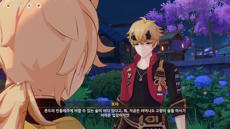 원신) 여행 일화로 인해 더 떡락한 몬드 캐릭터.jpg_1.png