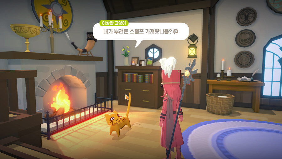 마비노기M)고양이 상점 버그있네;ㄷㄷㄷ_1.jpg