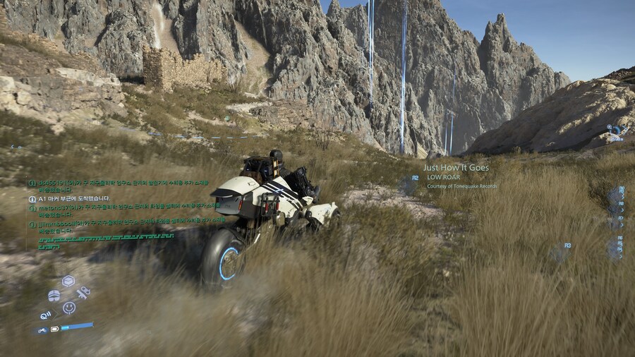 데스스2) 플스 충동구매 하길 잘했다면 개춬ㅋㅋㅋㅋ_4.jpg