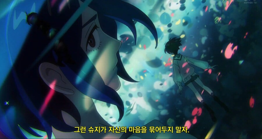 건담)아니 이건 에반데..._2.png