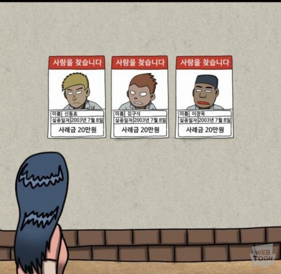 저주할때 무덤을 두개파야하는 이유_4.jpg