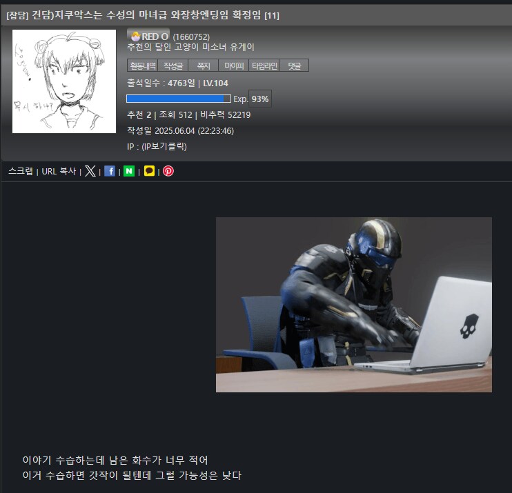 건담)베스트만 봐도 와장창인거 같은데_1.png