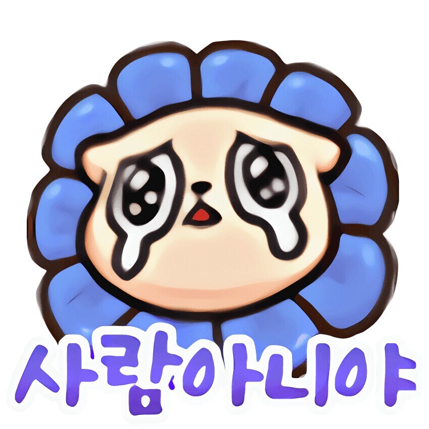 사람이 아냐...._1.jpg