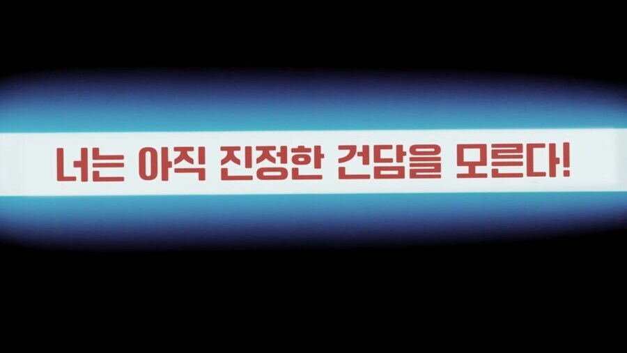 건담] 그렇다면 이 싸움 지쿠악스 관련 상품을 하나도 구매하지 않은_1.jpg