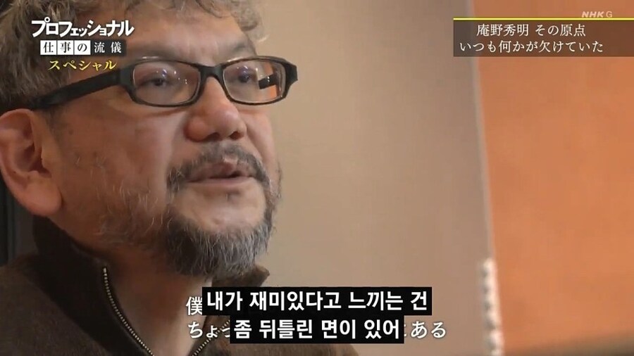건담) 아니 엔딩크래딧 없어? C파트 없어? 쿠키 없어?_1.png