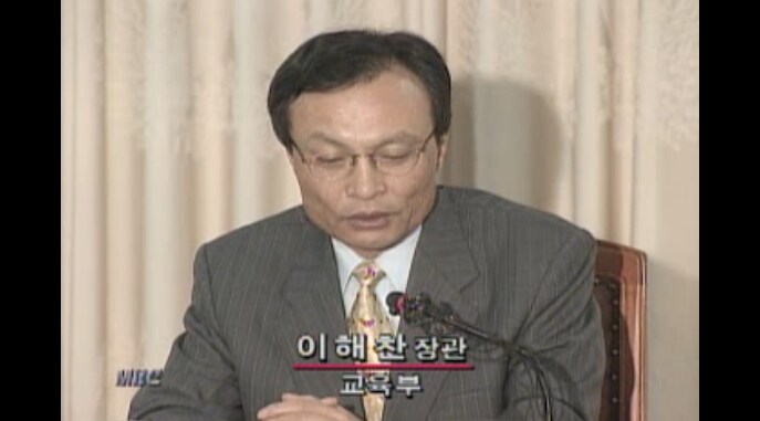 막산당이 자꾸 학교 건드는 이유_1.png