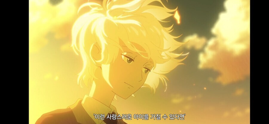 검담) 키시리아의 아들이 될 남자_1.jpg