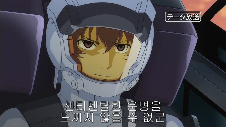 더블오 내내 우리에게 유쾌함을 주셧던 그분_2.jpg