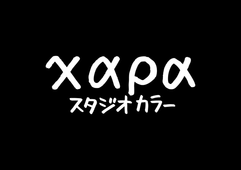 건담)병@신_1.png