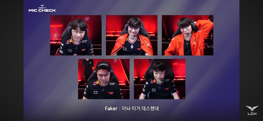 롤) 페이커 승부욕 진짜 넘사벽이긴 하네…_1.png
