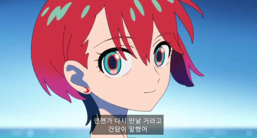 건담/스포) 아니 난 근데 이 정도면 나쁘진 않아_2.jpg
