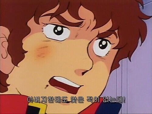 건담) 스포) 결국 이놈도 우주적 뉴타입이 된건가?_1.jpg