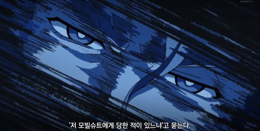 건담) 근데 이건 개웃기긴 했음 ㅋㅋㅋ_1.png