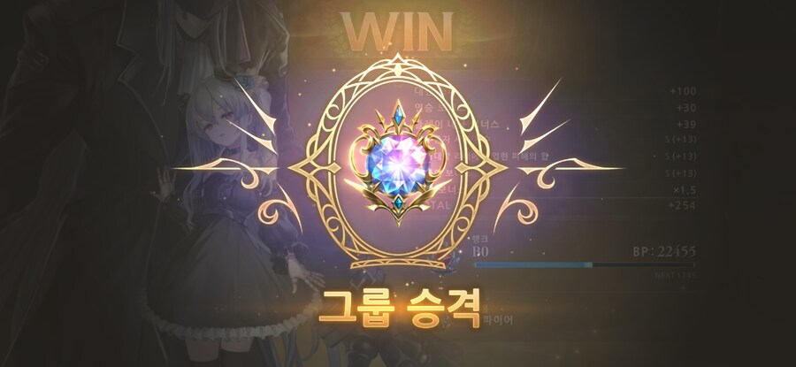 섀버)다이아 그룹 복귀_1.jpg