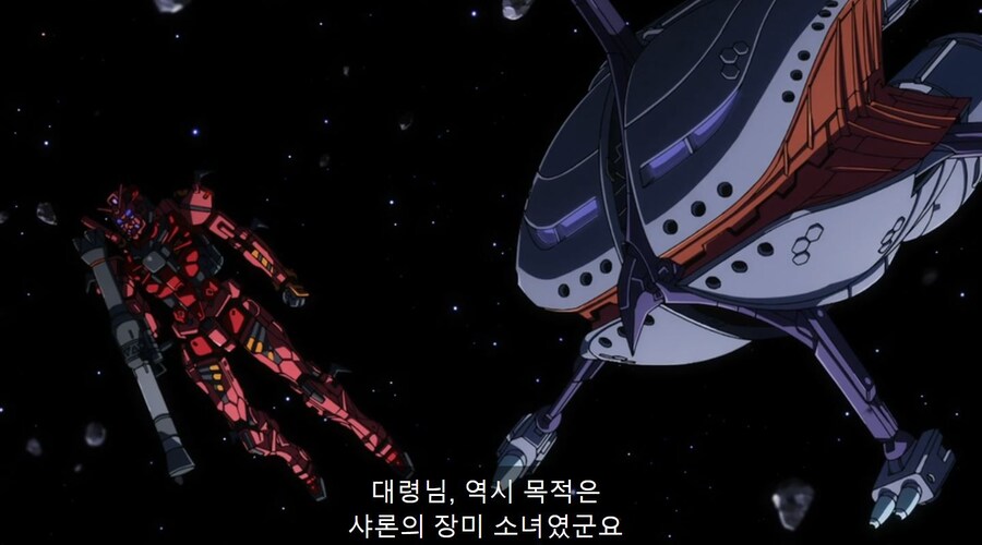 건담/스포) 난 이 장면은 너무 좋더라_1.jpg