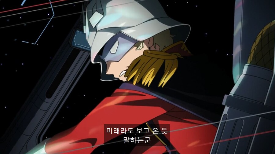건담/스포) 난 이 장면은 너무 좋더라_6.jpg
