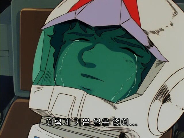 건담) 명작의 마지막 조건이 이거라고?_2.jpg
