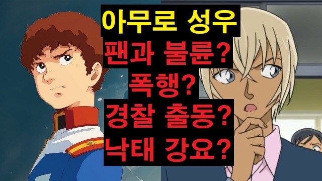 건담)스포]결국 반다이는_1.jpg