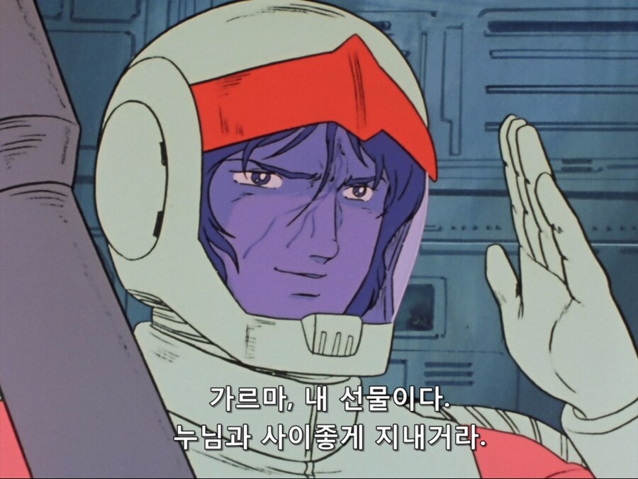 건담) 스포) 그래도 나름 보자기는 잘 접었잖아?_2.jpg