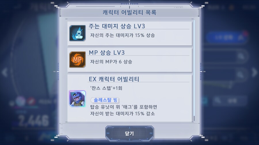 건담) 잠만, 다시 생각해보니까_2.png