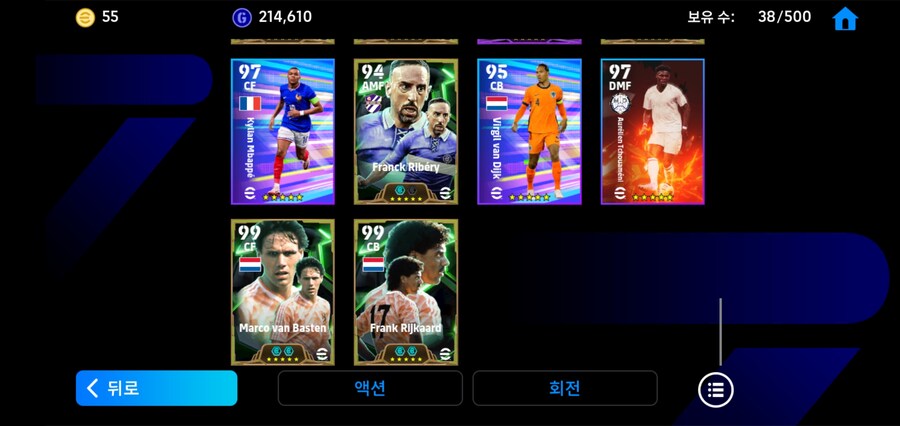 코단 계정 판매_5.jpg