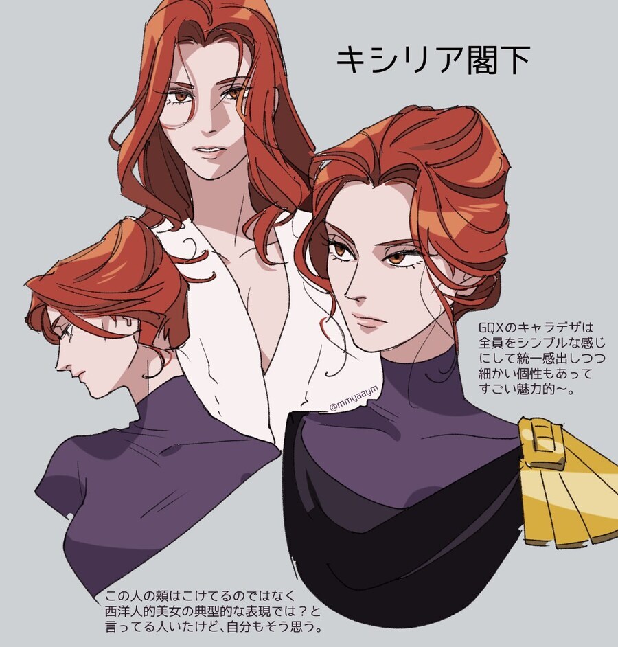 건담/스포)근데 좀 비극적이긴 하네_2.jpg