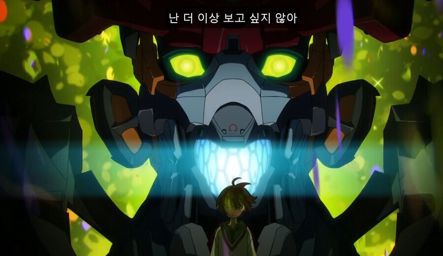 건담)스포)그장면 감상평_1.jpg