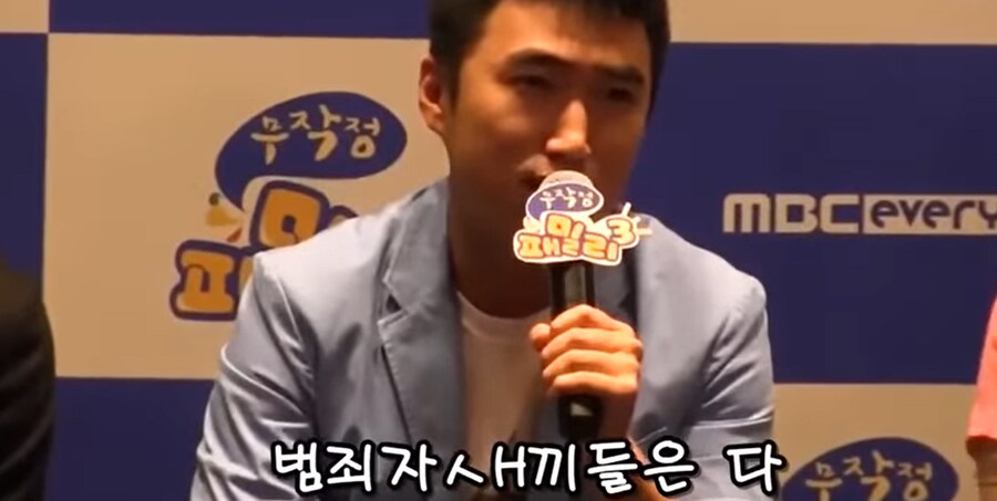 건담)스포)그장면 감상평_4.png