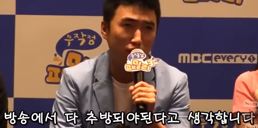 건담)스포)그장면 감상평_5.png
