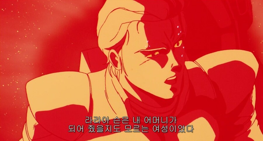 건담)스포) 이쯤되면 라라아도 좀 불쌍해진다_2.jpg