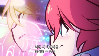 건담)지쿠악스 냐안 한번에 이해하기_2.png