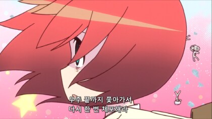 건담)지쿠악스 냐안 한번에 이해하기_6.png