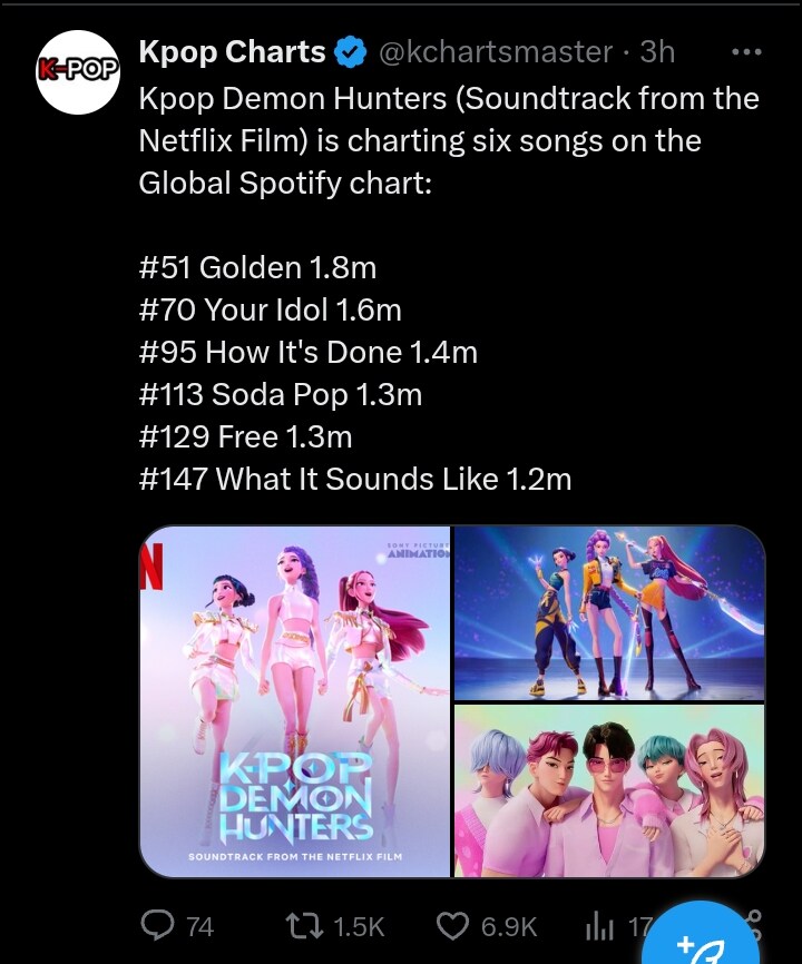 케이팝) 사자보이즈 별거 아니네_1.png