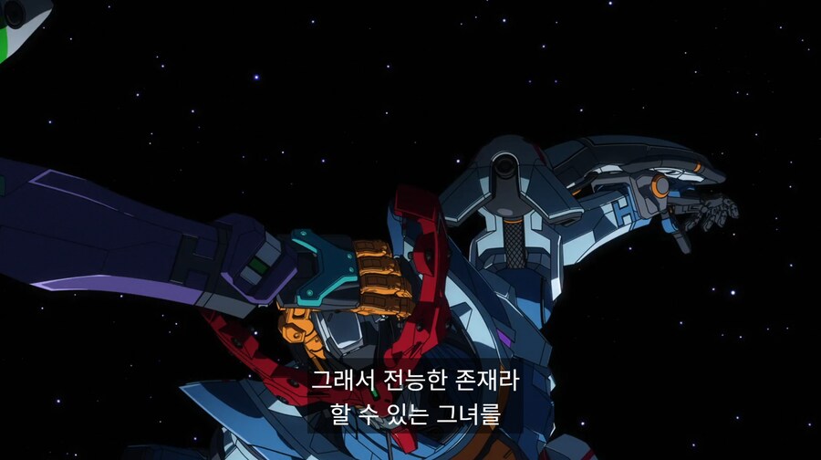 건담) 마츄 : 이ㄴ 또 ㅈㄹ이네_2.png