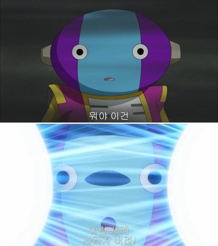 건담/스포) 불쾌하진 않다고 하는데 나는 좀..._1.jpg