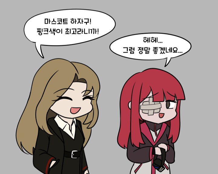 림버스) 자려고 누웠는데 잠이 안 온다_2.png