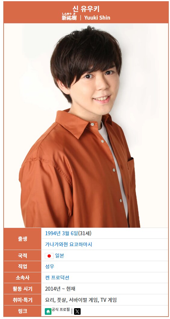 건담) 지꽉스 샤아 성우는 들을수록 괜찮은듯_1.png