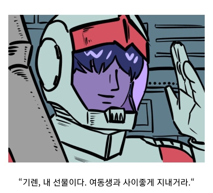 건담) 아무도 놀라지 않은 전개_1.jpg