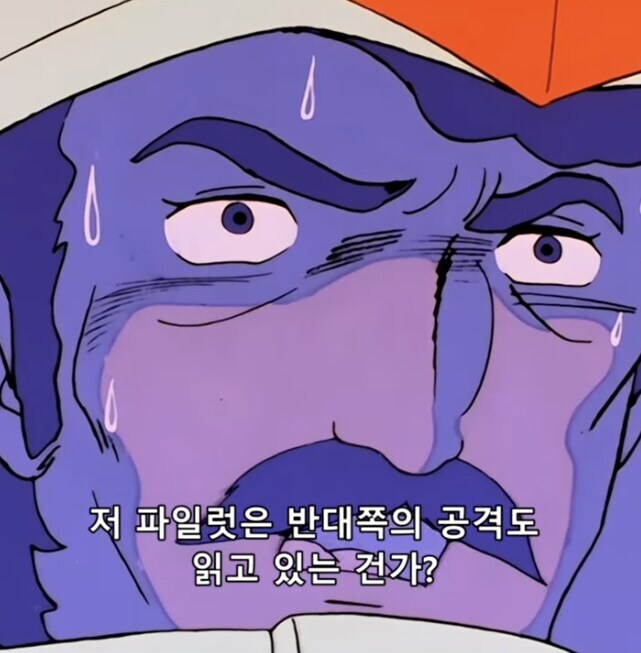 건담) 그러니까..._4.jpg