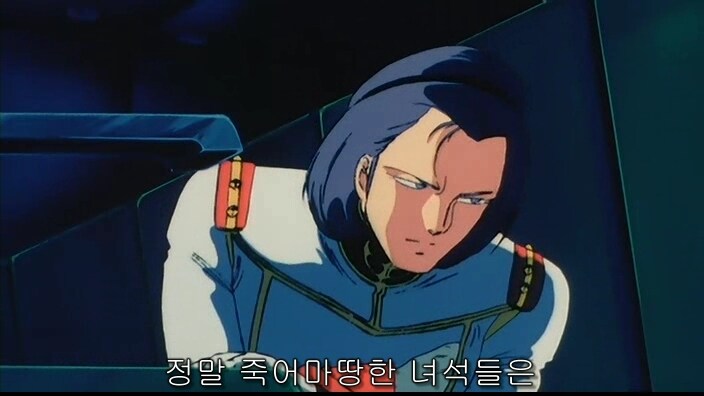 건담) 엔딩이후 수염맨에게 남은 단 한가지 과제_2.jpg