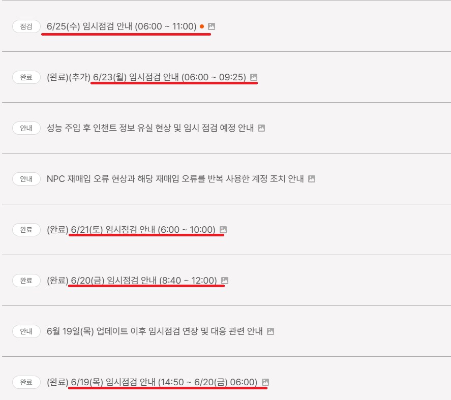 마비m) 어이없어서 웃음ㅋㅋㅋ_1.png