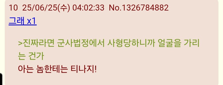 건담/스포)의외로 진심이었을지도...?_4.jpg