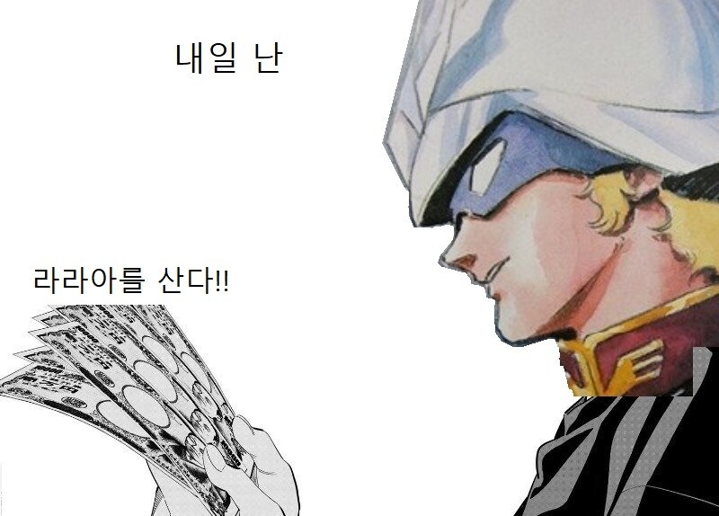 건담) 스포) 어머 저건 사야해!_1.jpg